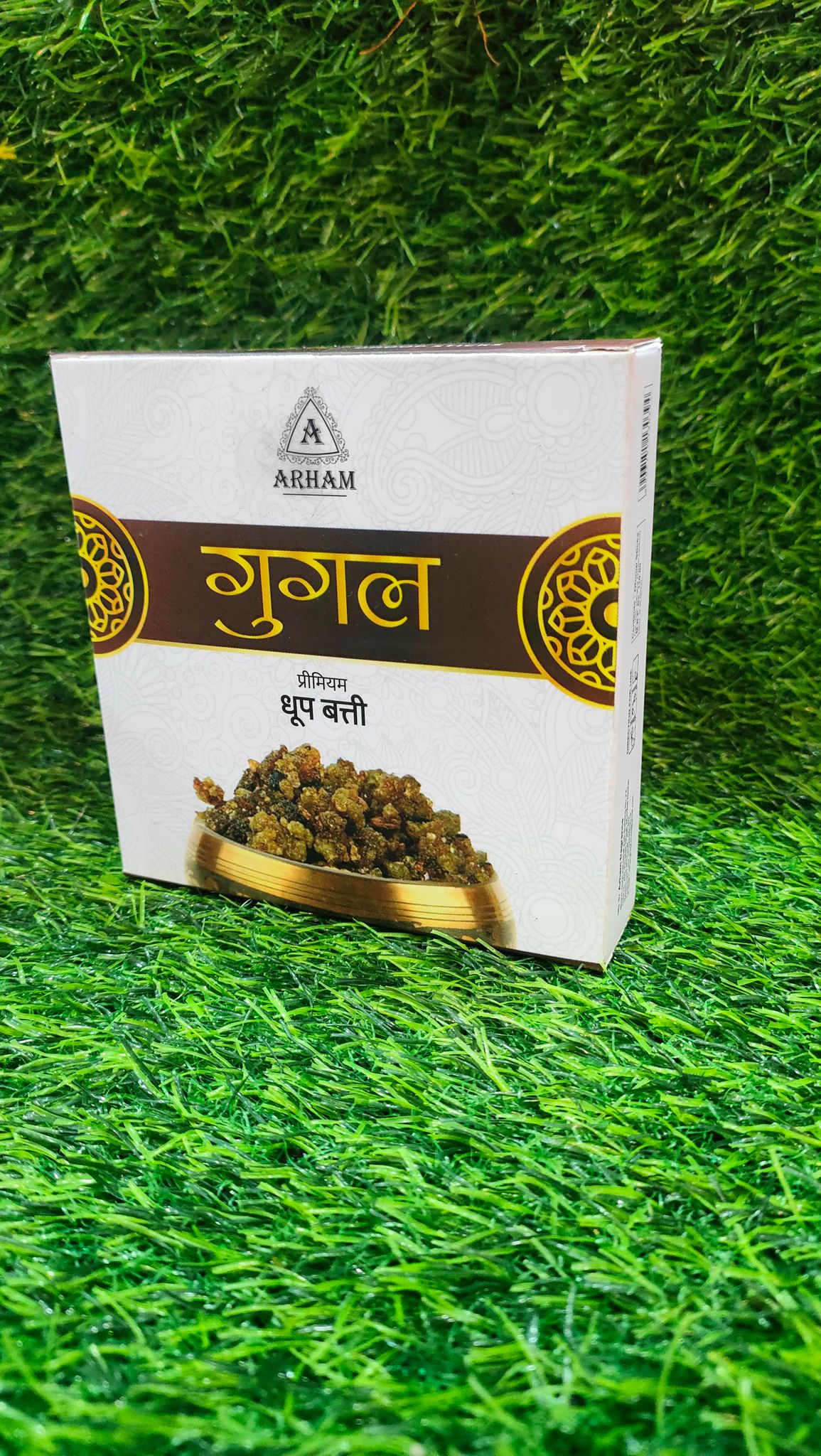 Gugal Premium Dhoop Sticks