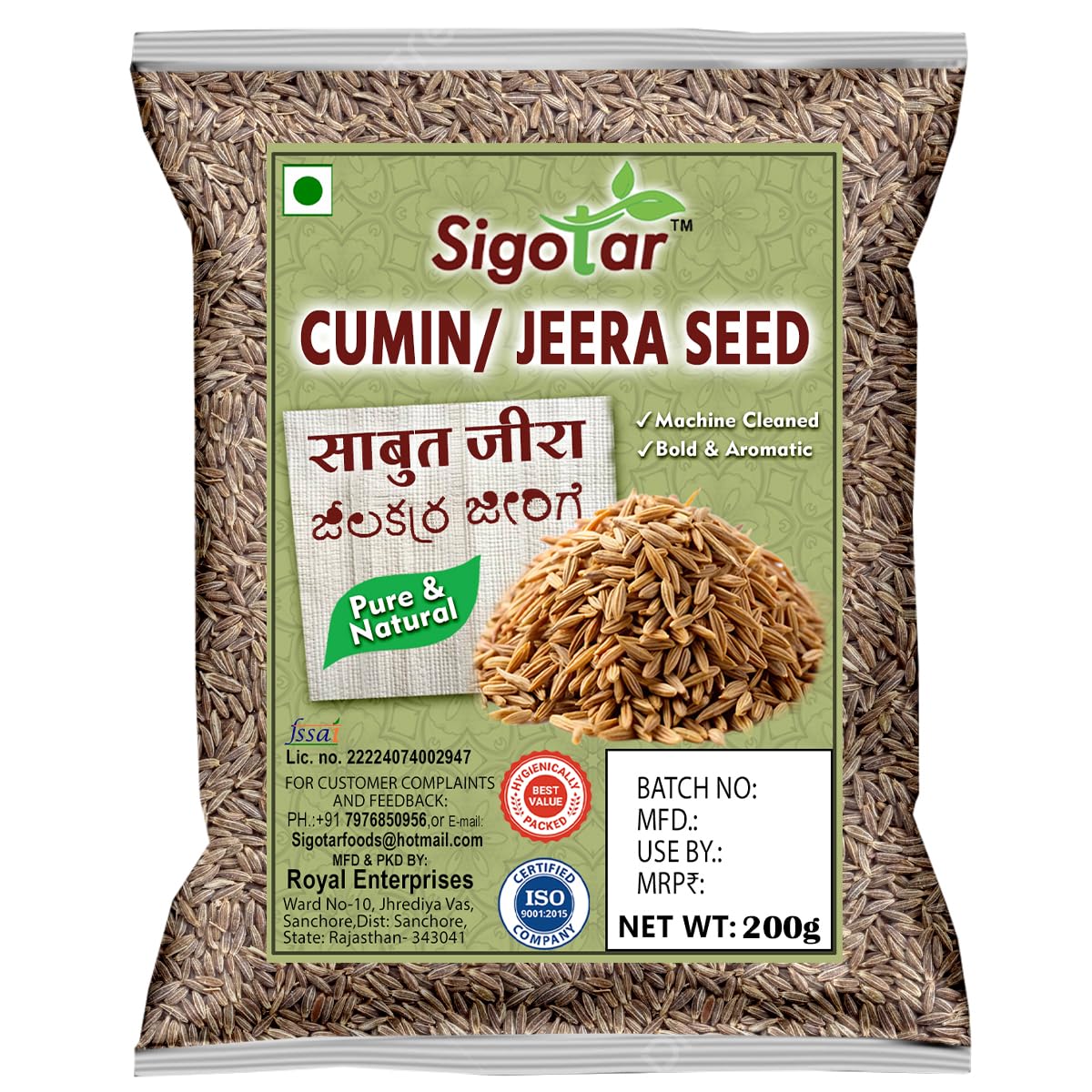 Natural Cumin Seeds (200g) | Sabut Jeera | Jeera Whole Spices | Jeelakarra | Zeera| For Curries & Veg