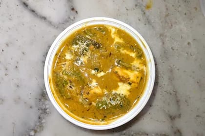 Kadhai Paneer