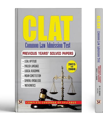 CLAT Common Law Admission Test Previous Years By Dr. P.K. Agrawal, IAS (Retd.)