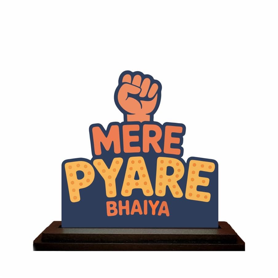 THE MAGICAL GIFTS  MERE PYARE BHAIYA Table top frame for your Brothers | 8x8