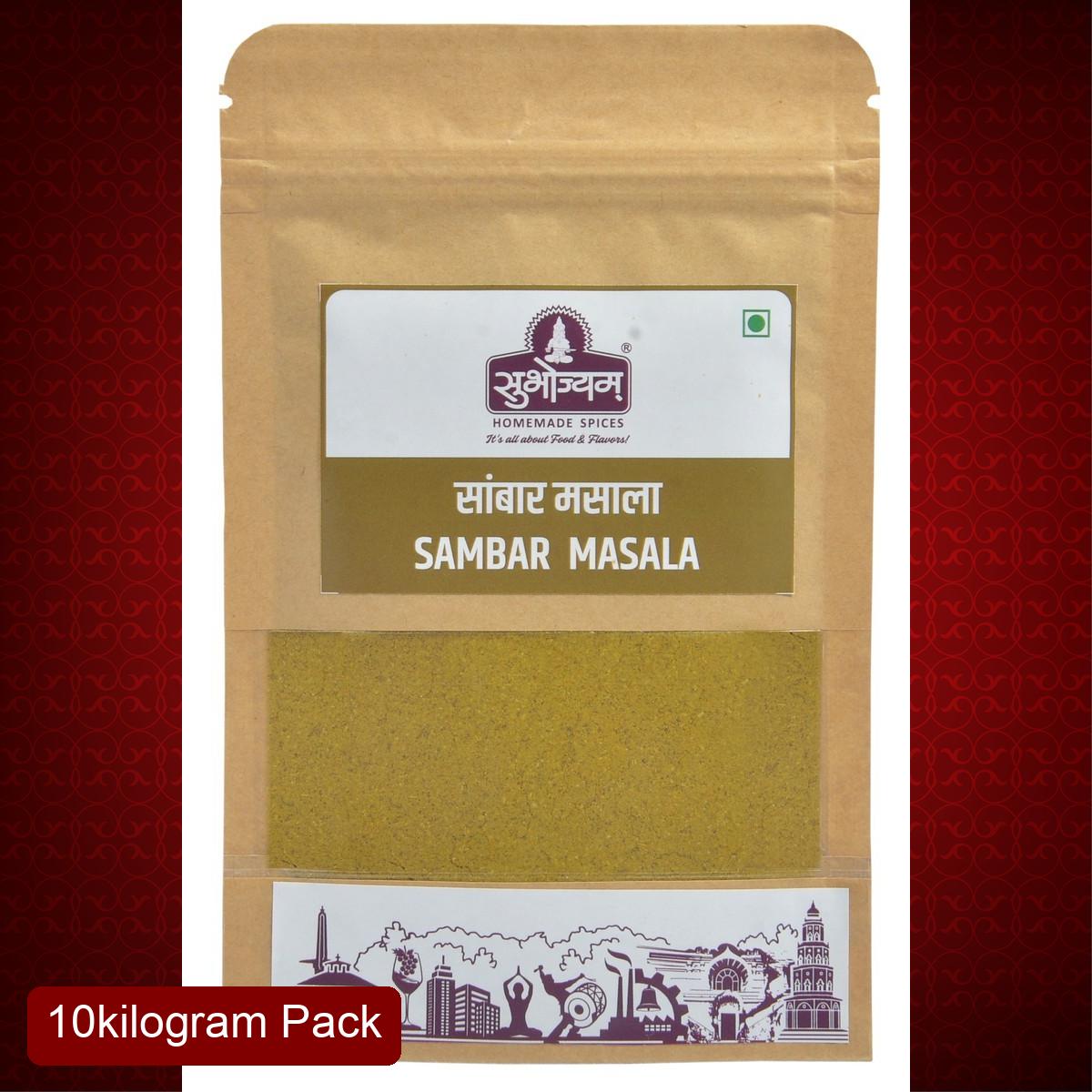 Subhojyam Sambar Masala (10 Kg) | Traditional South Indian Spice Blend | Bulk Wholesale Pack