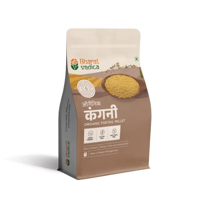 Bharat Vedica Organic Foxtail Millet, 1 Kg