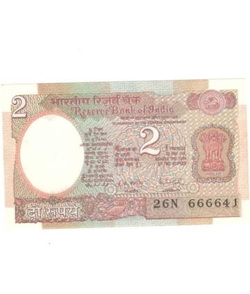 2 Rupees Satellite issue  Sign. By R.N. Malhotra Condition as per Image Buyer will get same item but series or prefix can be change