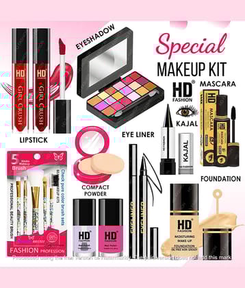 HD fashion Makeup Kit ( 15 )