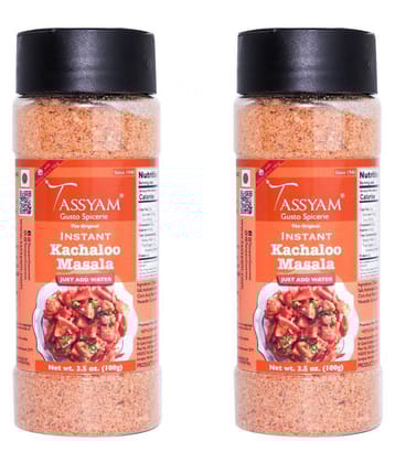 Tassyam Kachaloo Masala 200 gm Pack of 2