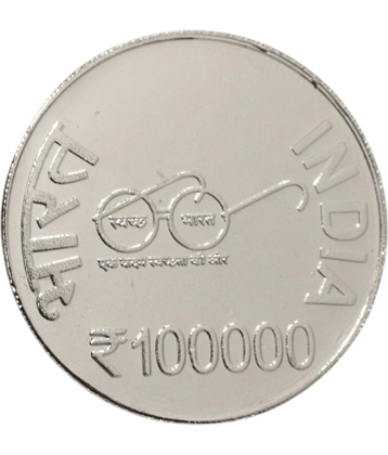 Extremely Rare 100000 Rupee - Dr. APJ Abdul Kalam, Silver Plated Fantasy Token Memorial Coin