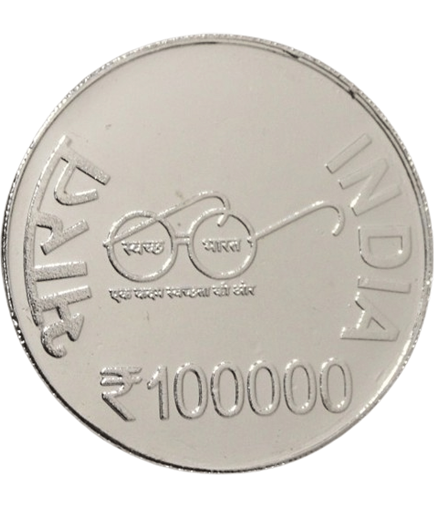 Extremely Rare 100000 Rupee - Dr. APJ Abdul Kalam, Silver Plated Fantasy Token Memorial Coin