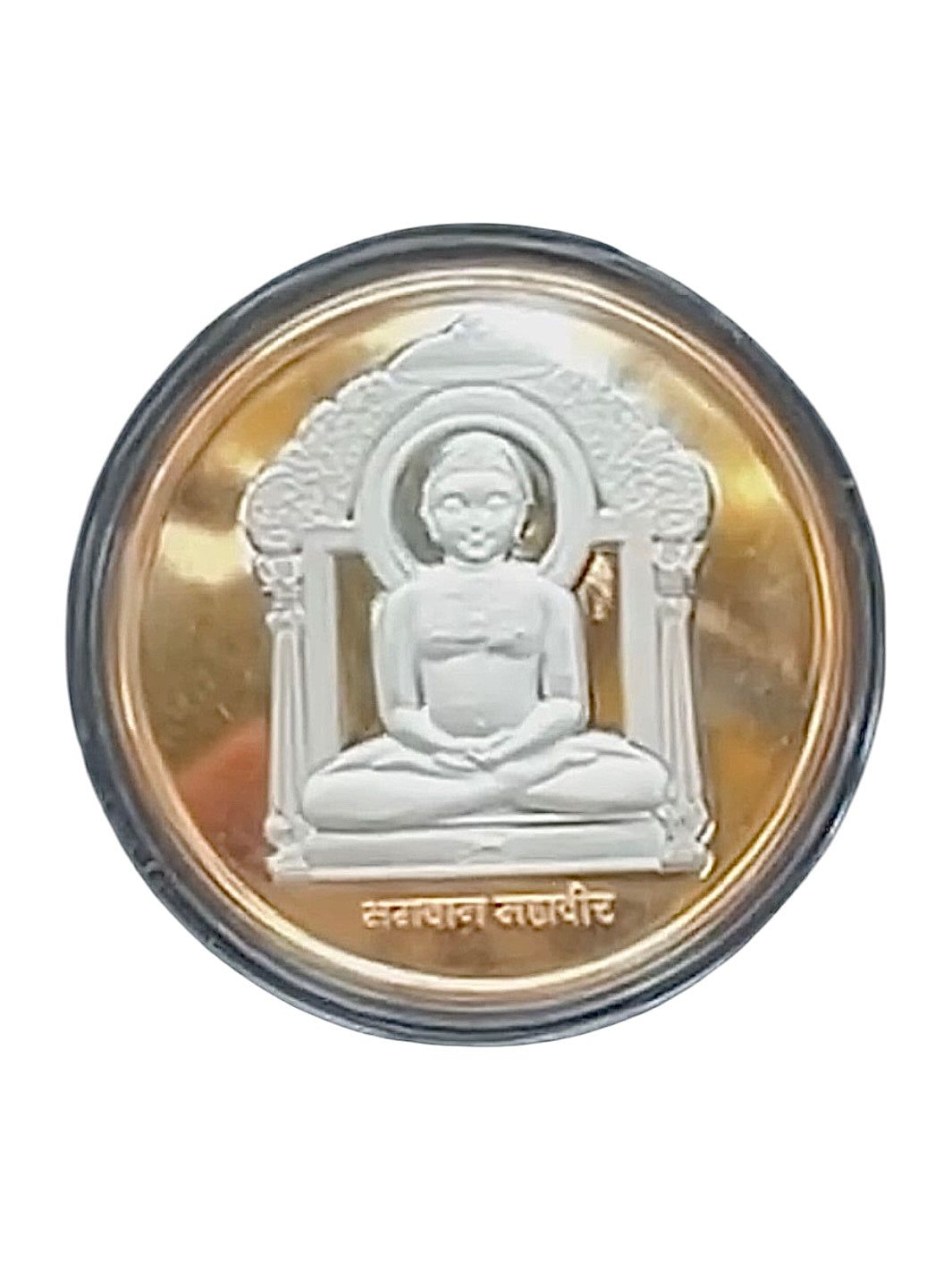 Mahavir Bhagwan Rose Gold Polish 999 Silver Coin-10 gm