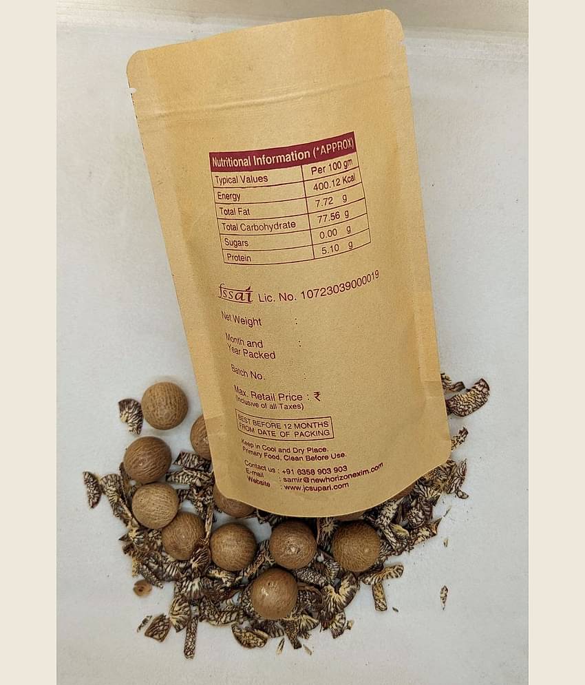 J C Supari Betelnut (Supari) 200 Gram