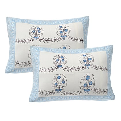 Modern Motif Pillow Covers pair - blue-17 x 27 inches Pillow Cover