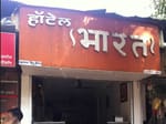 Hotel Bharat