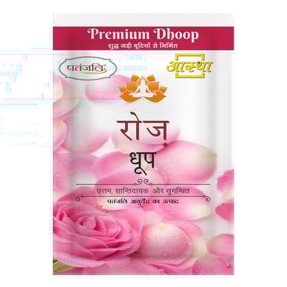 AASTHA ROSE DHOOP 20N