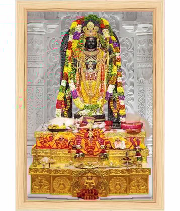 Indianara Religious Ram Lalla Painting With Frame