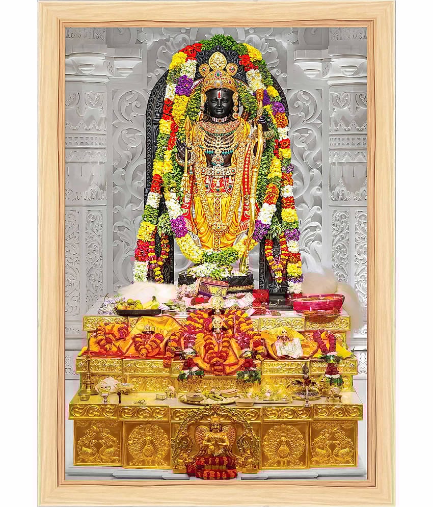 Indianara Religious Ram Lalla Painting With Frame