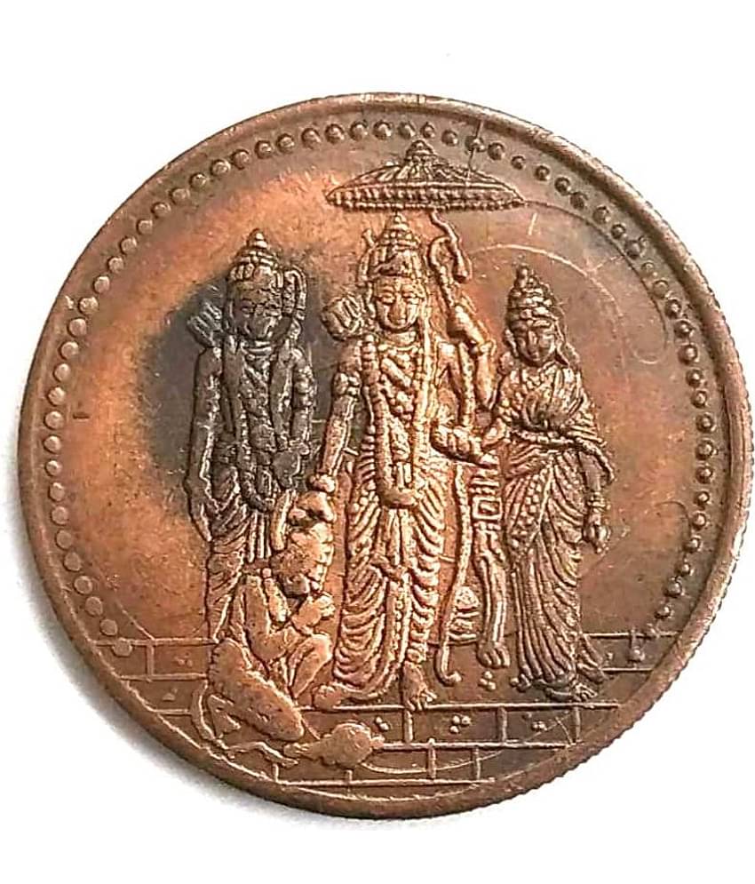 gooddayindia UK 1 Anna E.I.C. Copper Coin Ramdarbar Year 1818  Very Rare Coin For School Exhibition & Collection