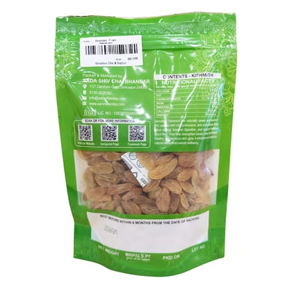 Sarvottam Kismish Long | Premium Long Raisins | Naturally Sweet & Juicy Dry Fruits | Iron & Fiber Rich Healthy Snack