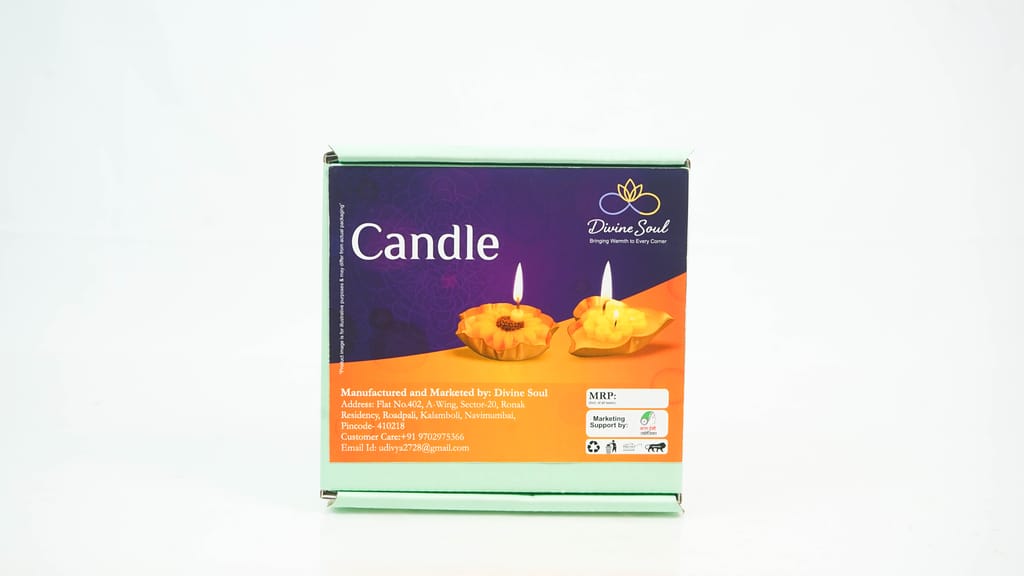Brand seal
