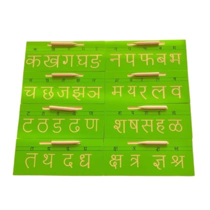 Zuvoy Varnamala Path (ABC) | Hindi Consonant Tracing Board | Montessori Wooden Letter Learning Toy for Kids | Pre-Writing Practice, Handwriting Improvement, and Early Language Development