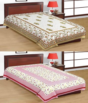 Uniqchoice Cotton Single Bedsheet ( Assorted )
