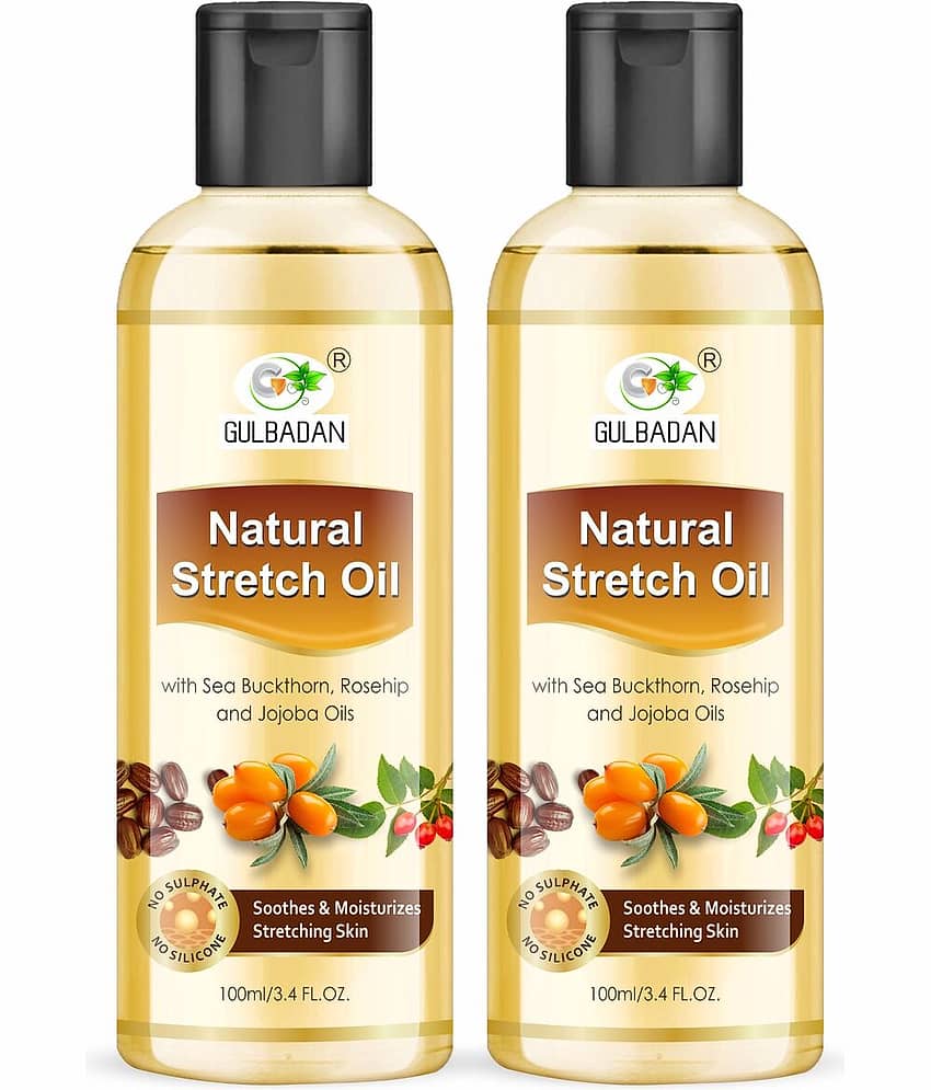GULBADAN Oil ( 200 mL )