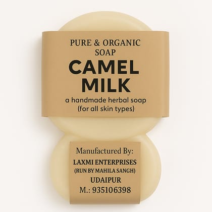 Camel Milk Soap Pack Of 5