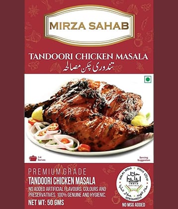 Mirza Sahab Others 450 gm Pack of 6