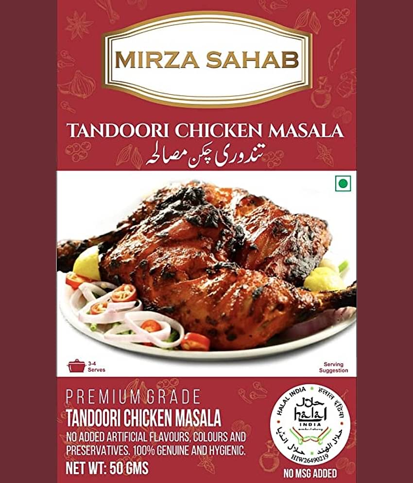 Mirza Sahab Others 450 gm Pack of 6