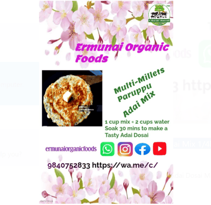 Multi-Millets Adai Dosai Mix 250 Gms