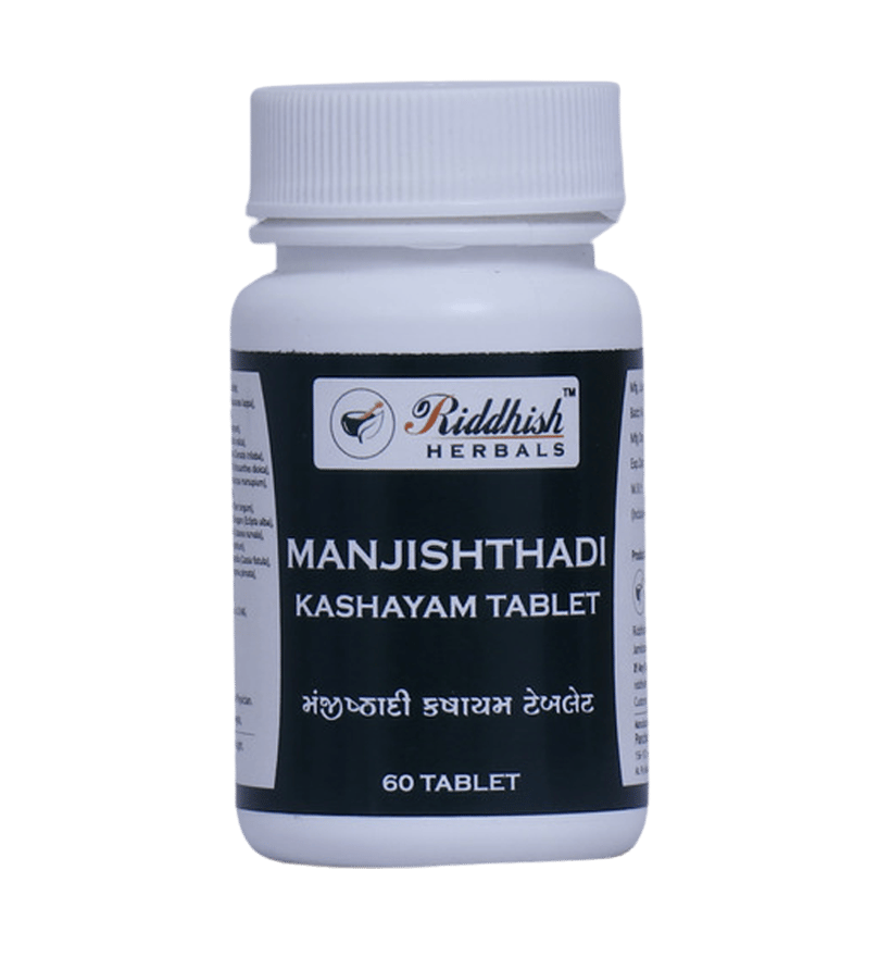 Brand seal