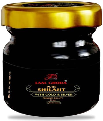 AYURVEDI HERBAL  LAAL GHODA PURE MOUNTAIN SHILA, FOR MUSCLES & OVERALL HEALTH