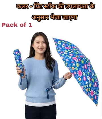 S V M 2 Fold Manual Umbrella For Rain Sun Wind ( Multi , Printed )