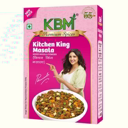KBM Premium Spices Kitchen King, 500 gm Carton