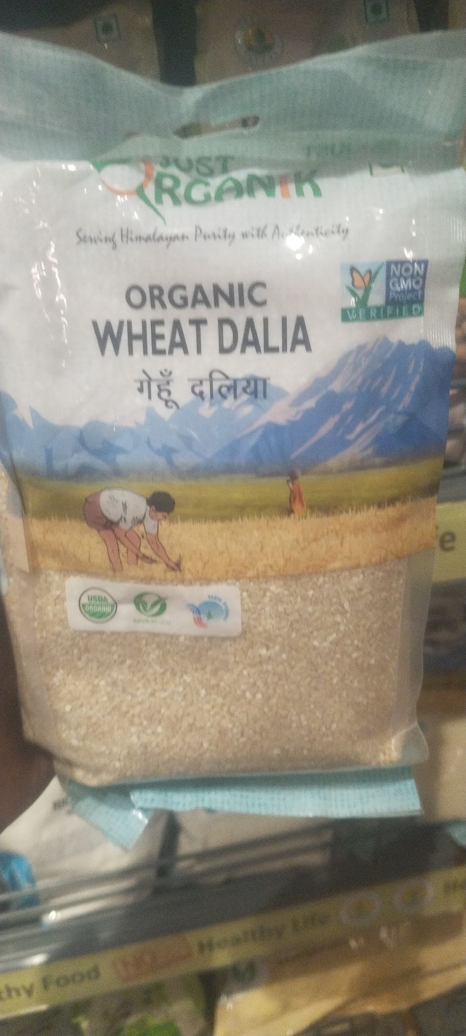 Just organic Wheat Dalia 