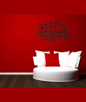 Sticker Studio Gym Fitness Motivational/Quotes Motivational/Quotes PVC Sticker