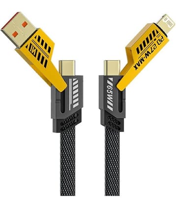 banistrokes USB Data Cable 1