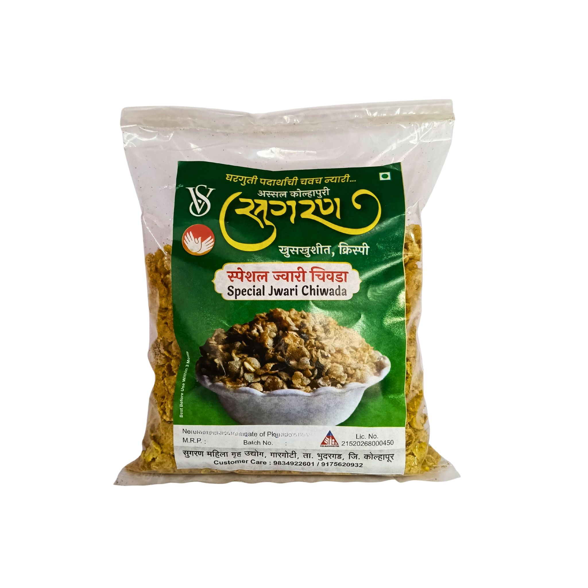 SUGRAN Jwari Chiwada 250 g