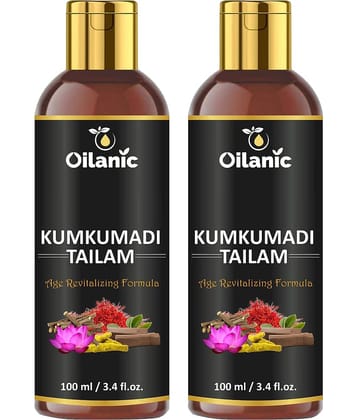 Oilanic  Kumkumadi Tailam For Glowing & Radiant Skin Face Serum 200 mL Pack of 2