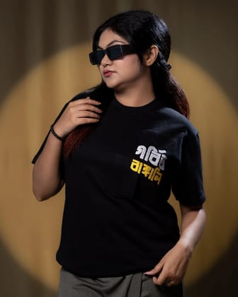 gorbito bangali embroidery-black / X-small