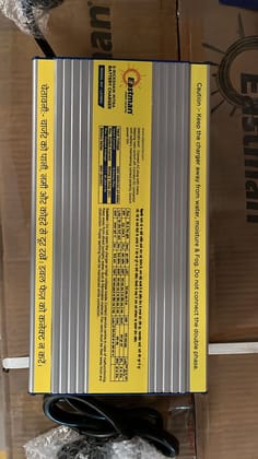 Eastman EM E-RICKSHAW MITRA-LA1860 Eastman EM E-RICKSHAW MITRA-LA1860