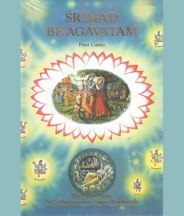 Srimad Bhagavatam, First Canto English Hardback