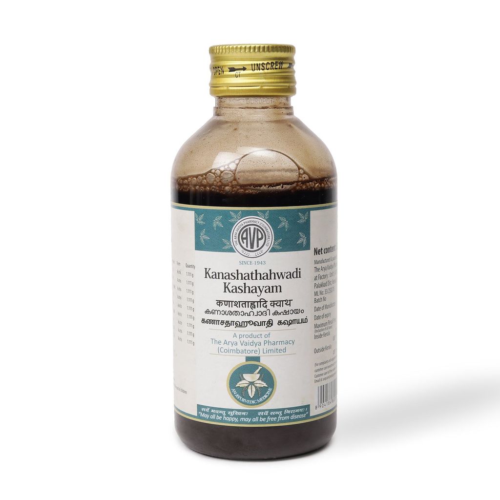 Brand seal