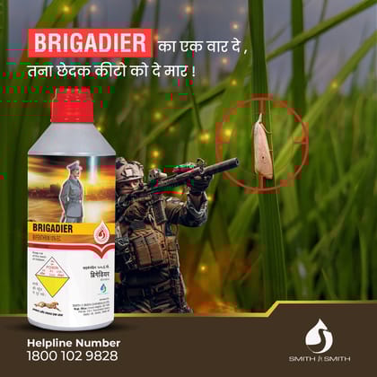 BRIGADIER BINFETHRIN 10% EC