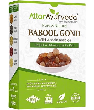 Attar Ayurveda Babul Gond Gum - Kikar Gond - Babool Gond - Acacia arabica Willd (250 Grams)