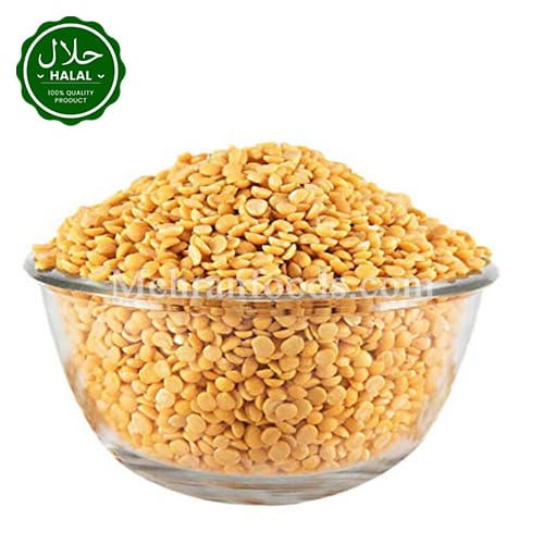Yellow Pigeon Peas- Tur Dal 1 KILOGRAM