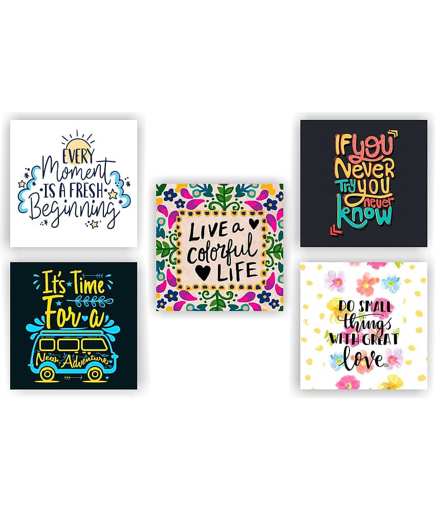 Photojaanic Unique Motivational Quotes Rubberized Square Fridge Magnets Fridge Magnet - Pack of 1
