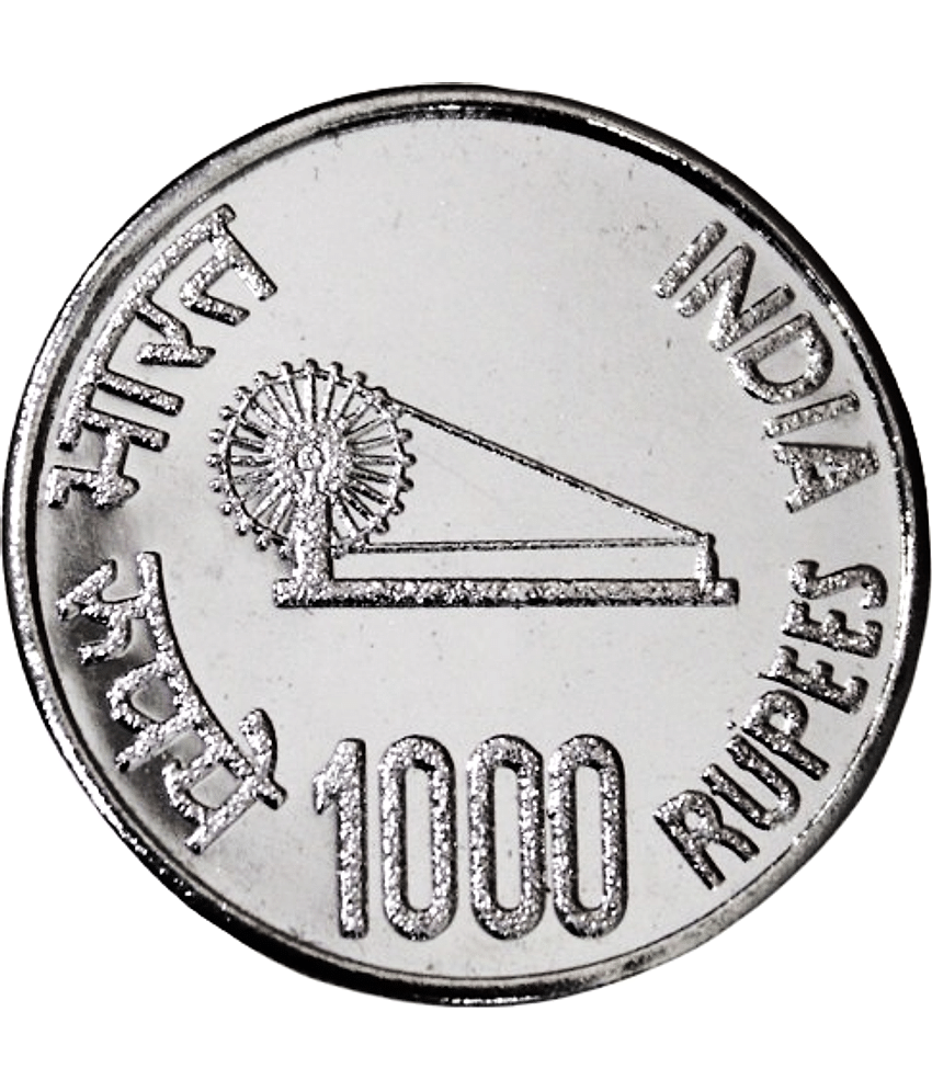 New 1000 Rupees 2010 - 1000 Years of Brihadeeswarar Temple memorial coin For Collection