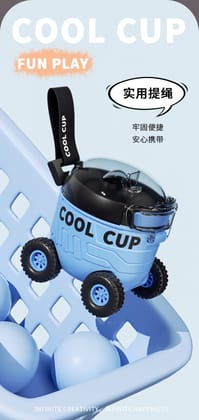 Cool Car Plastic Cup  550ml Kids Water Bottle with Vehicle Wheel Handles & Rope | Creative Toy Drinkware