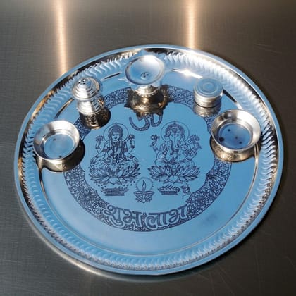 Steel Puja Thali (SMAS038 I)