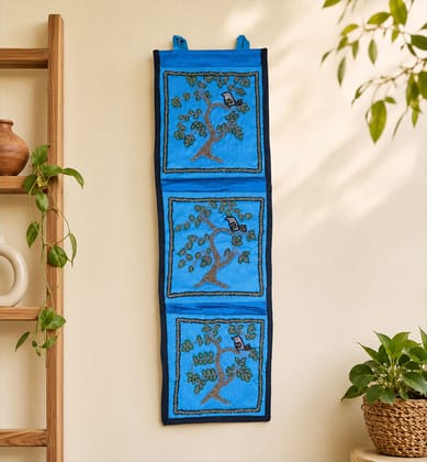 Handcrafted Zari Zardozi Satin Wall Letter Hanging